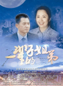 无尽战刃中的隐藏任务与秘密地点揭秘